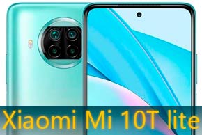 Аксесоари за Xiaomi Mi 10T lite