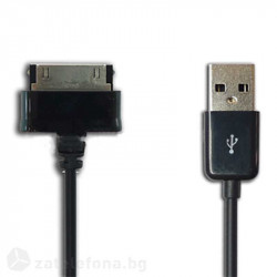 Кабел тип USB, съвместим със серии таблети Samsung Galaxy Tab и Galaxy Tab 2 - черен