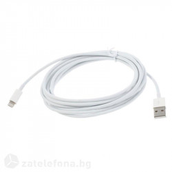 Кръгъл lightning USB кабел за Apple устройства дължина 2m – цвят бял