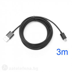 Кръгъл кабел тип USB към micro USB дължина 3m – цвят черен