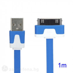 Плосък USB кабел за iPhone 4 - цвят син