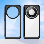 Силиконов гръб Rugged Armor за Honor Magic8 Lite - черна рамка - 1