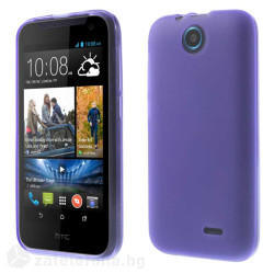 Силиконов калъф за HTC Desire 310 - лилав
