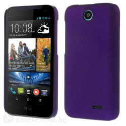 Пластмасов калъф за HTC Desire 310 с пясъчна текстура - лилав