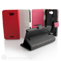 Кожен калъф тип портмоне с грапава кожа за HTC Desire 516