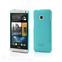 Пластмасов гланциран калъф за HTC One - светло син