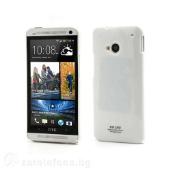 Пластмасов гланциран калъф за HTC One - бял