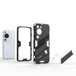 Хибриден гръб със стойка марка BIBERCAS за Huawei P60 Pro - ярко розов - 1 Хибриден гръб със стойка марка BIBERCAS за Huawei P60 Pro - ярко розов - 1