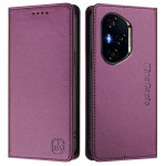 Кожен калъф страничен flip марка RINACASIS за HONOR 400 5G – лилав - 2