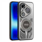 Алуминиев гръб за Huawei Pura 90s Pro Max - сив