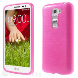 Силиконов калъф с бонбонена текстура за LG G2 mini – ярко розов