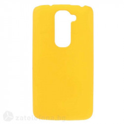 Пластмасов калъф за LG G2 mini - жълт