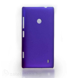 Пластмасов калъф за Nokia Lumia 520 - лилав