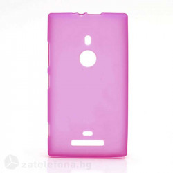 Силиконов калъф за Nokia Lumia 925 - розов