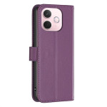 Кожен калъф тип портмоне марка BINFEN COLOR за OPPO A5 Pro 5G - лилав - 2 Кожен калъф тип портмоне марка BINFEN COLOR за OPPO A5 Pro 5G - лилав - 2