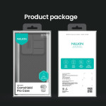 Силиконов гръб марка Nillkin за Samsung Galaxy S25 Ultra - черен - 1