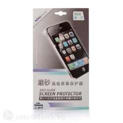 Матов протектор за екран Nillkin Anti-Glare за Samsung Galaxy J1 2016