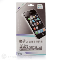 Матов протектор за екран Nillkin Anti-Glare за Samsung Galaxy J7 2016