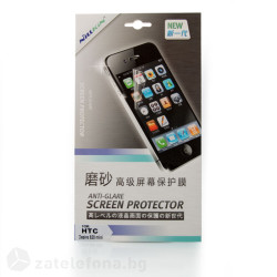 Матов протектор за екран Nillkin Anti-Glare за HTC Desire 620