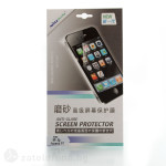 Матов протектор за екран Nillkin Anti-Glare за Huawei Ascend P7