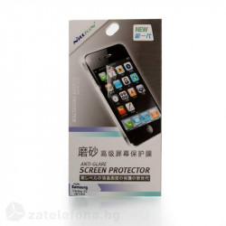 Матов протектор за екран Nillkin Anti-Glare за Samsung Galaxy S2