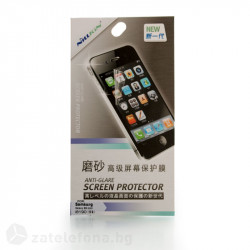 Матов протектор за екран Nillkin Anti-Glare за Samsung Galaxy S3 mini