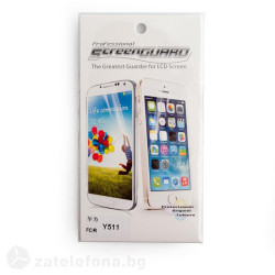Протектор за екран за Huawei Ascend Y511