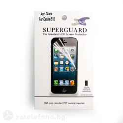 Матов протектор за екран за HTC Desire 516