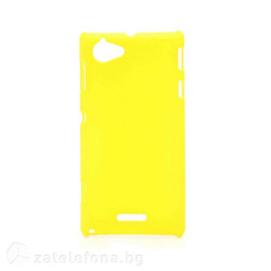 Пластмасов калъф за Sony Xperia L - жълт