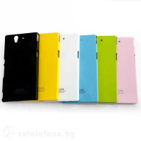 Пластмасов гланциран калъф за Sony Xperia Z