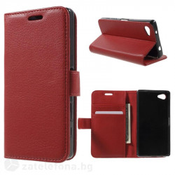 Кожен калъф тип портмоне за Sony Xperia Z5 Compact - червен