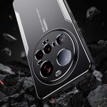 Алуминиев гръб за Xiaomi 15 Ultra - черен със сребрист ръб - 1