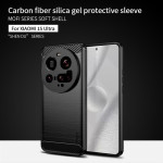 Силиконов гръб Rugged Armor за Xiaomi 15 Ultra - черен - 0
