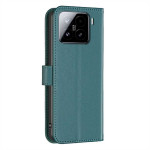 Кожен калъф тип портмоне марка BINFEN COLOR за Xiaomi 15 - тюркоазен - 2 Кожен калъф тип портмоне марка BINFEN COLOR за Xiaomi 15 - тюркоазен - 2
