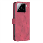 Кожен калъф тип портмоне марка BINFEN COLOR за Xiaomi 15 - червен със сив триъгълник - 2 Кожен калъф тип портмоне марка BINFEN COLOR за Xiaomi 15 - червен със сив триъгълник - 2