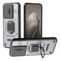 Хибриден гръб със стойка и слайдър за камера за Xiaomi 15T - сив