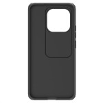 Силиконов гръб марка Nillkin за Xiaomi 15T Pro - черен - 4