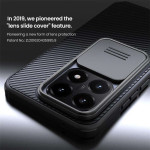 Силиконов гръб марка Nillkin за Xiaomi 15T Pro - черен - 0
