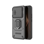 Хибриден гръб със стойка и слайдър за камера за Xiaomi 15T Pro - черен - 0