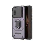 Хибриден гръб със стойка и слайдър за камера за Xiaomi 15T Pro  - тъмно лилав - 2