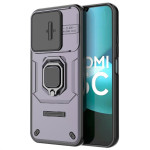 Хибриден гръб със стойка и слайдър за камера за Xiaomi Redmi 15C 4G/5G ( 173.2мм) - тъмно лилав - 0