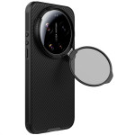 Силиконов гръб марка Nillkin за Xiaomi 17 Ultra - черен - 0