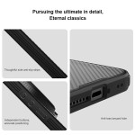 Силиконов гръб марка Nillkin за Xiaomi 17 Ultra - черен - 2