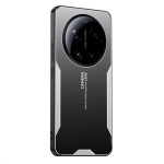 Алуминиев гръб за Xiaomi 17 Ultra - черен със сребриста рамка