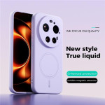 Силиконов гръб марка ABEEL за Xiaomi 17 Ultra - лилав - 2