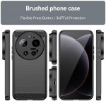 Силиконов гръб Rugged Armor за Xiaomi 17 Ultra - черен - 1
