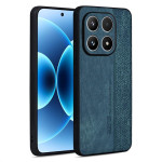 Силиконов гръб с покритие от кожа марка AZNS за Xiaomi 17 - зелен