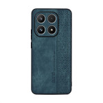Силиконов гръб с покритие от кожа марка AZNS за Xiaomi 17 - зелен - 0