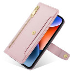 Кожен калъф тип портмоне с цип за Xiaomi Redmi Note 14 Pro 5G/14 Pro+ 5G - светло розов - 2 Кожен калъф тип портмоне с цип за Xiaomi Redmi Note 14 Pro 5G/14 Pro+ 5G - светло розов - 2