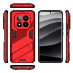Хибриден гръб със стойка за Xiaomi Redmi Note 14 Pro+ 5G - червен - 1